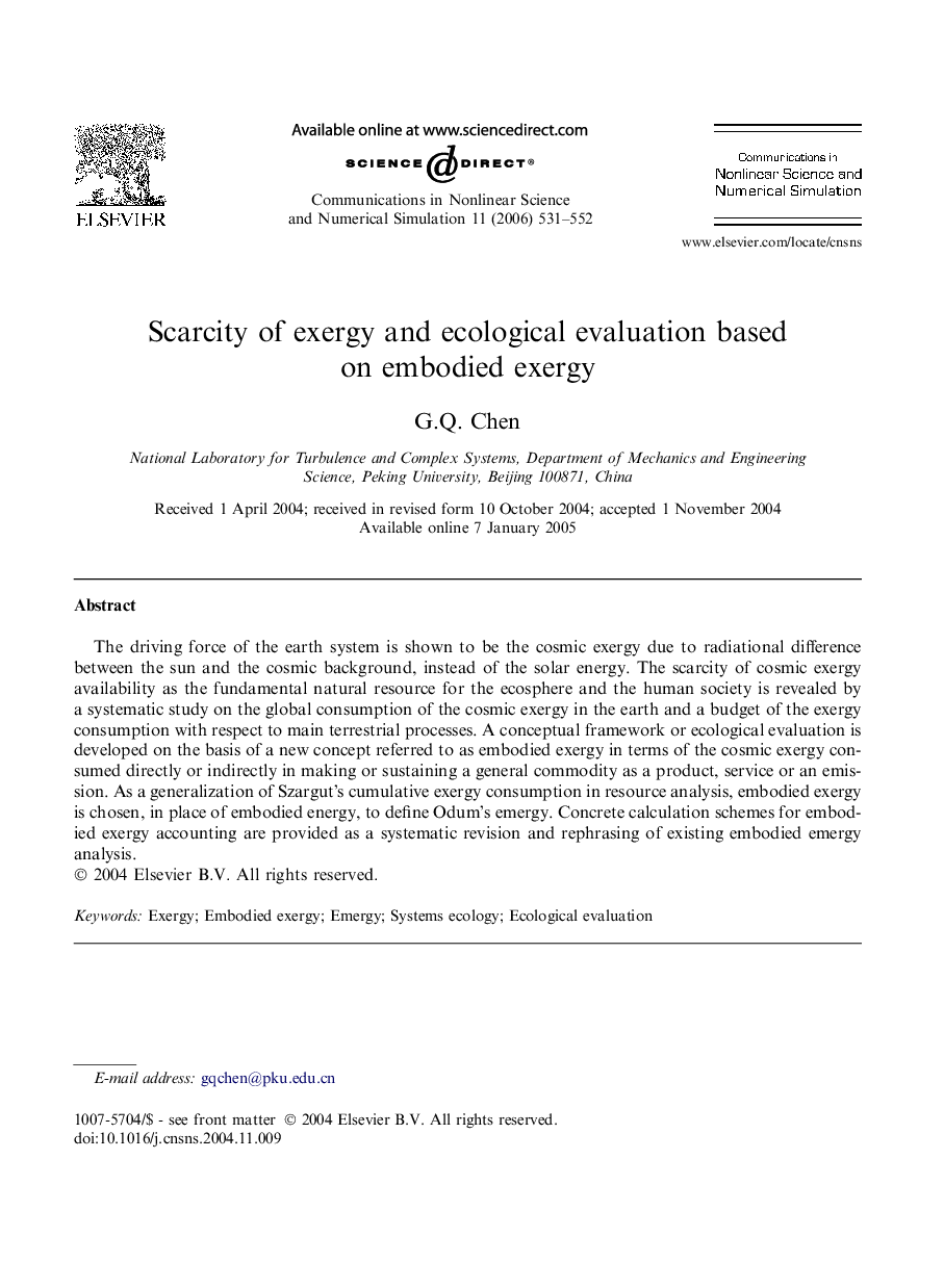 Scarcity of exergy and ecological evaluation based on embodied exergy