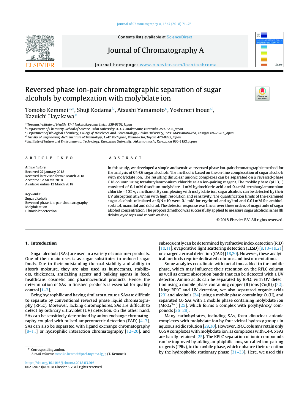 Reversed phase ion-pair chromatographic separation of sugar alcohols by complexation with molybdate ion