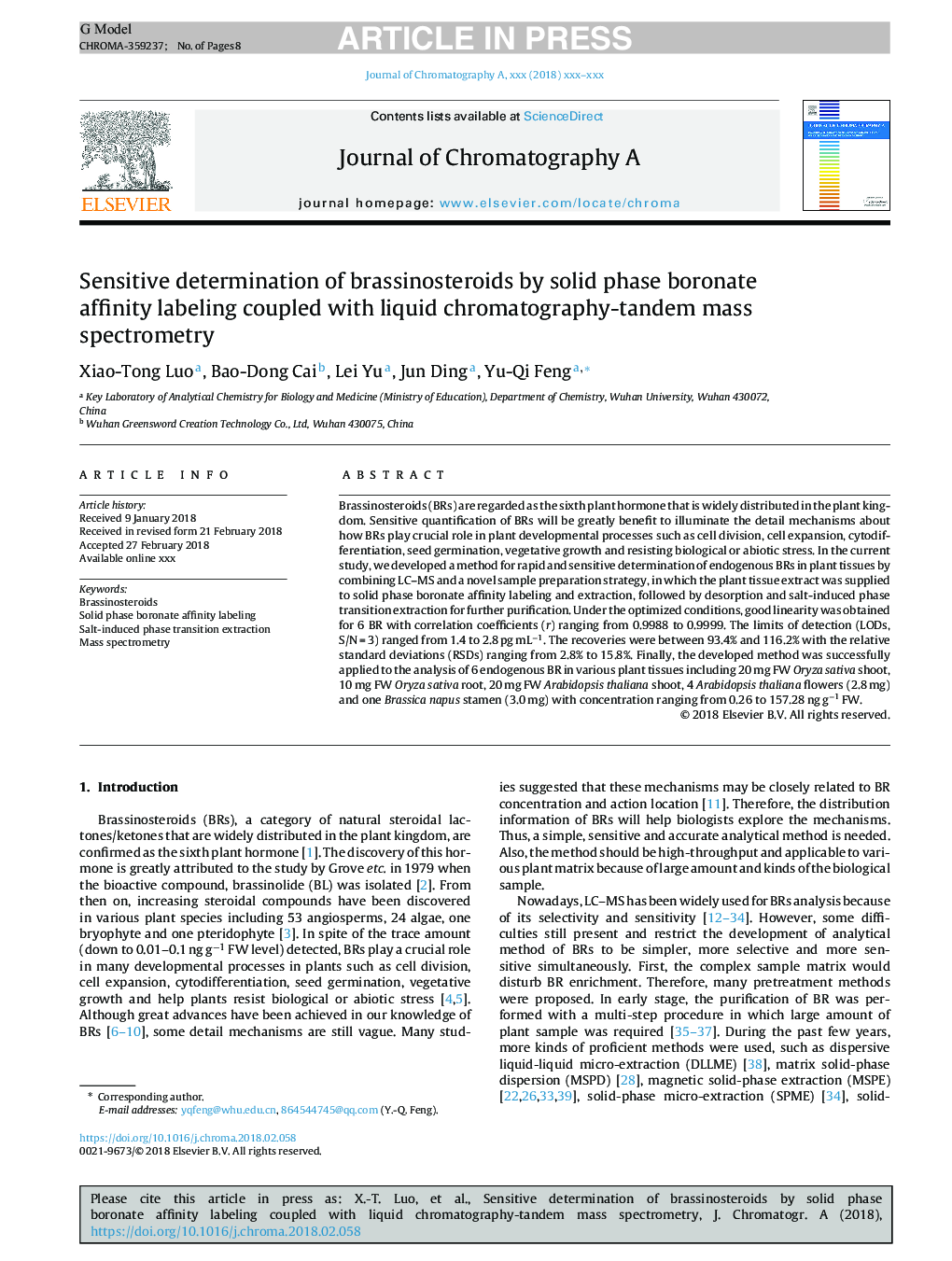 Sensitive determination of brassinosteroids by solid phase boronate affinity labeling coupled with liquid chromatography-tandem mass spectrometry