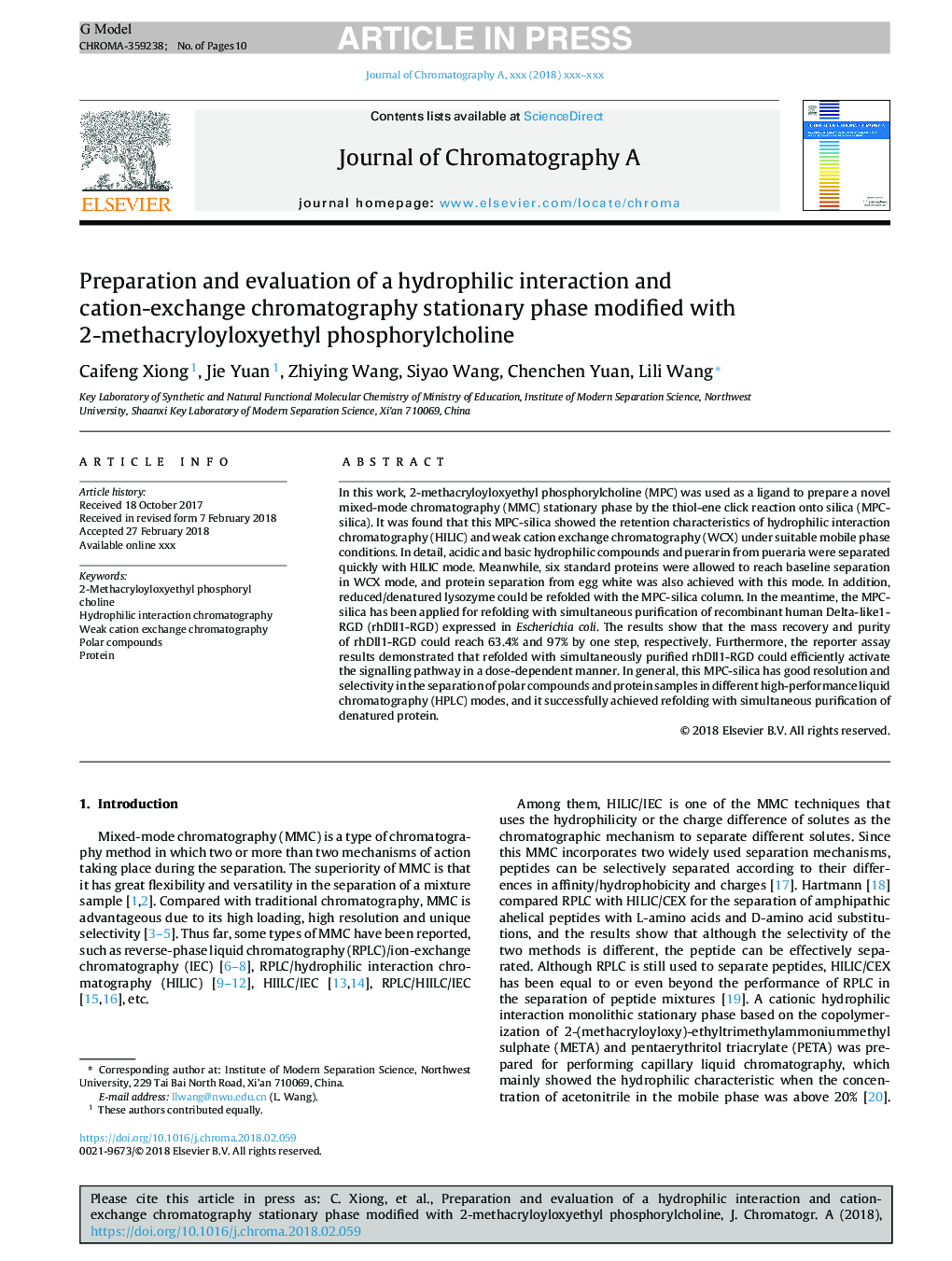 Preparation and evaluation of a hydrophilic interaction and cation-exchange chromatography stationary phase modified with 2-methacryloyloxyethyl phosphorylcholine