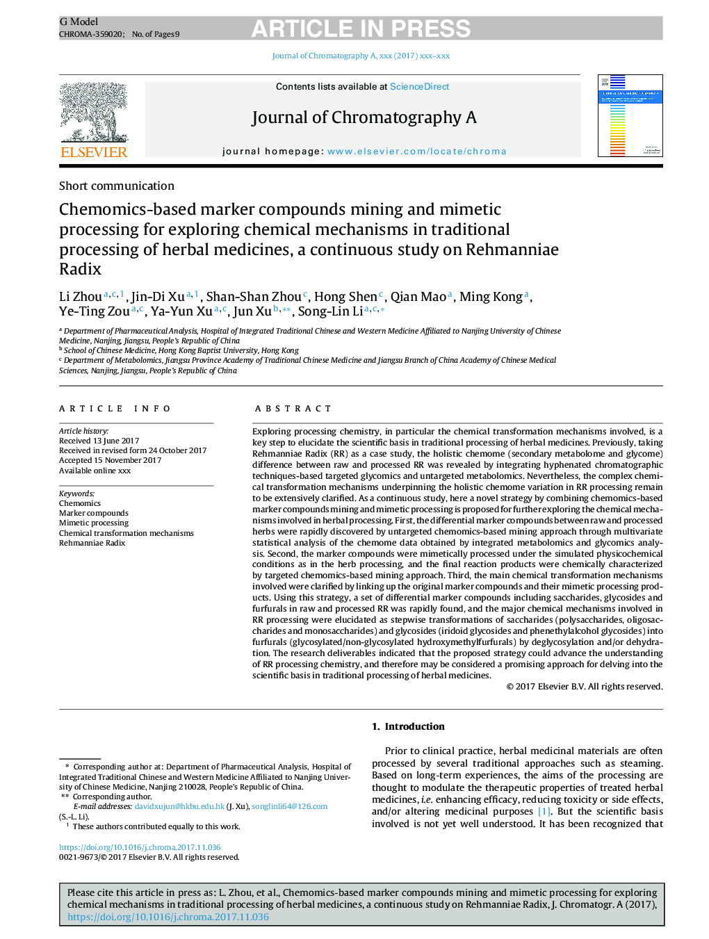 Chemomics-based marker compounds mining and mimetic processing for exploring chemical mechanisms in traditional processing of herbal medicines, a continuous study on Rehmanniae Radix