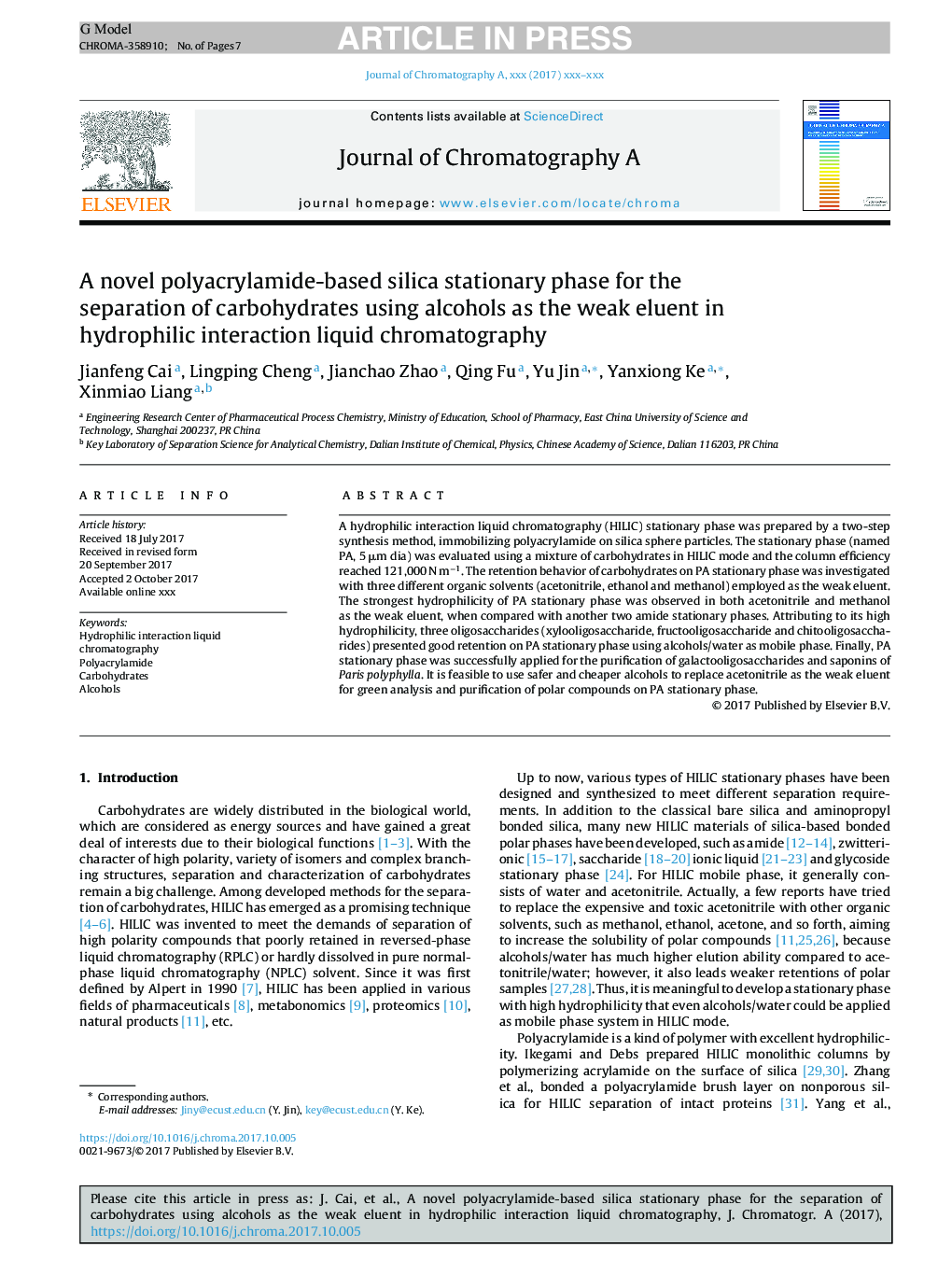 A polyacrylamide-based silica stationary phase for the separation of carbohydrates using alcohols as the weak eluent in hydrophilic interaction liquid chromatography