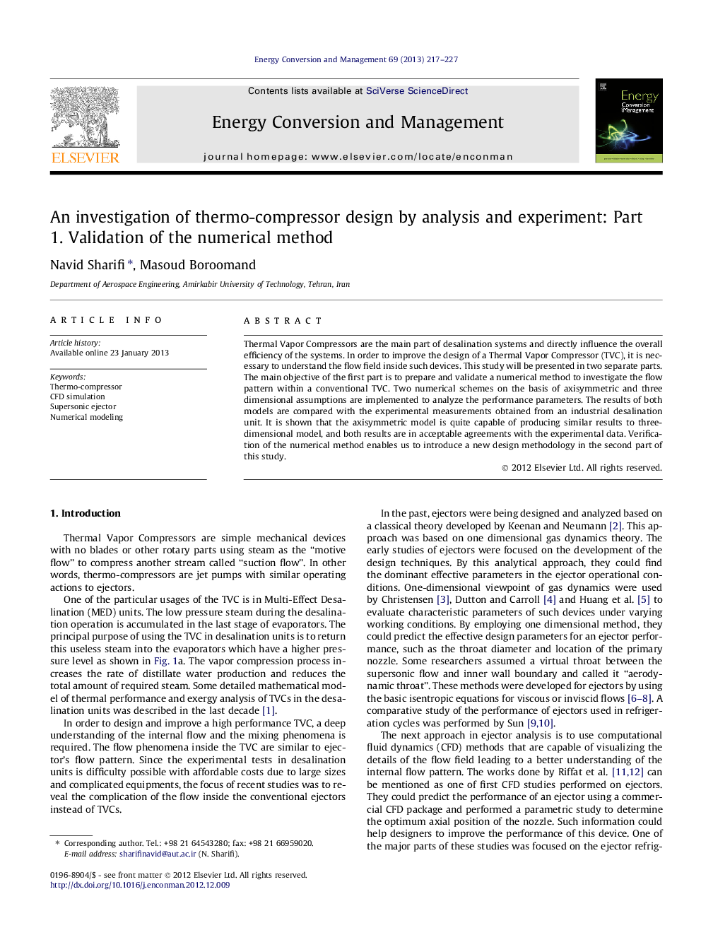 An investigation of thermo-compressor design by analysis and experiment: Part 1. Validation of the numerical method