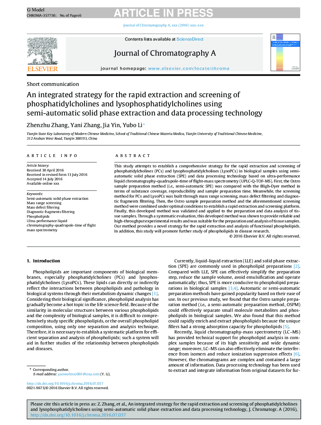 An integrated strategy for the rapid extraction and screening of phosphatidylcholines and lysophosphatidylcholines using semi-automatic solid phase extraction and data processing technology