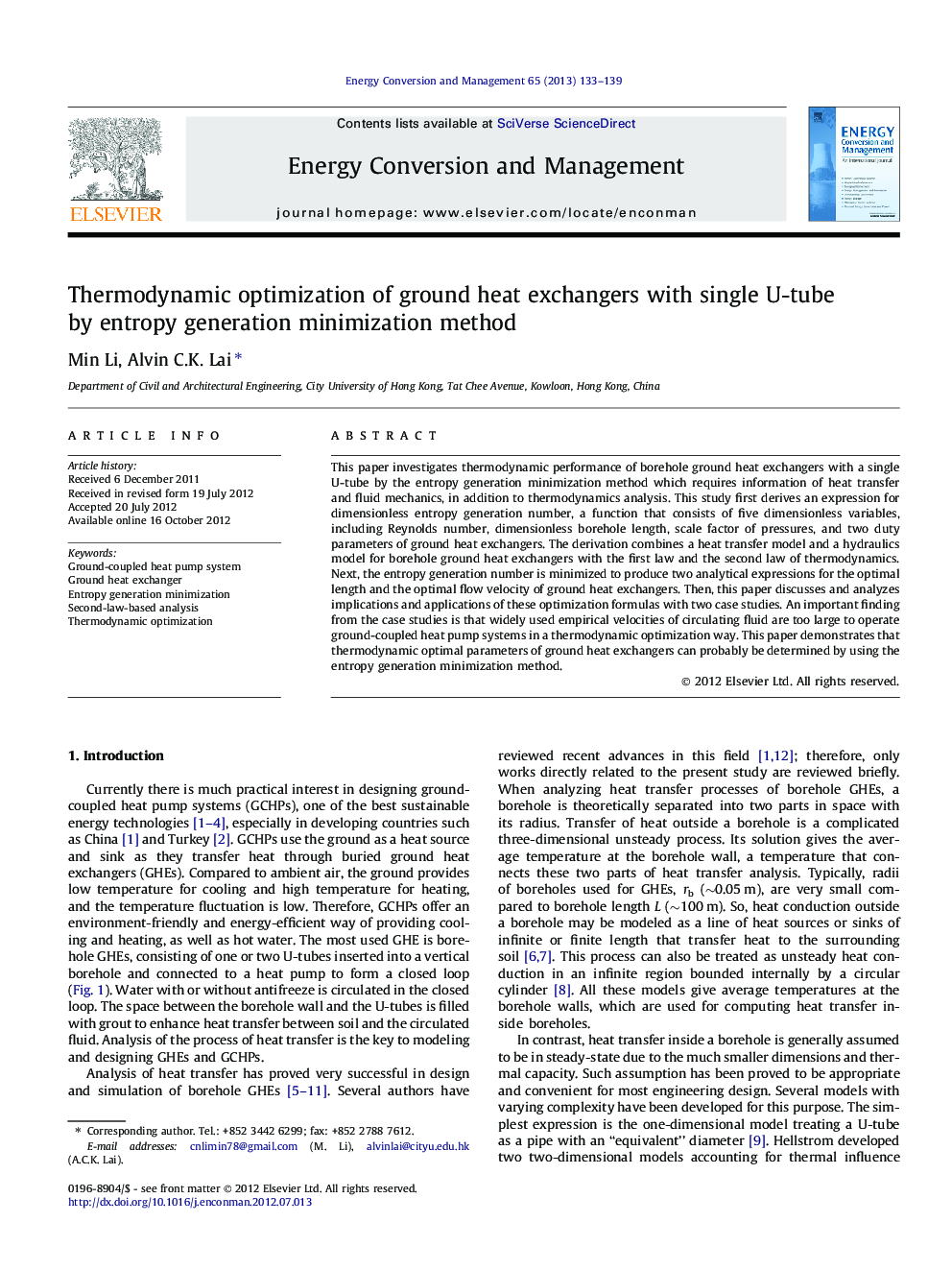 Thermodynamic optimization of ground heat exchangers with single U-tube by entropy generation minimization method