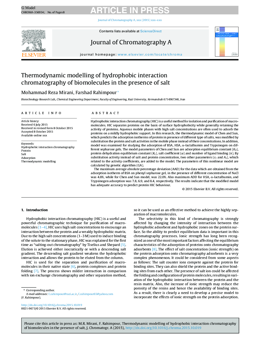 مدلسازی ترمودینامیکی کروماتوگرافی تعامل هیدروفوبی بیومولکول ها در حضور نمک 