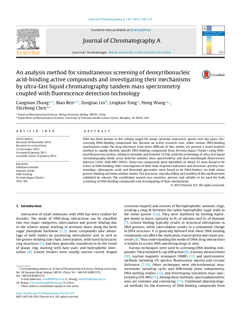 An analysis method for simultaneous screening of deoxyribonucleic acid-binding active compounds and investigating their mechanisms by ultra-fast liquid chromatography tandem mass spectrometry coupled with fluorescence detection technology