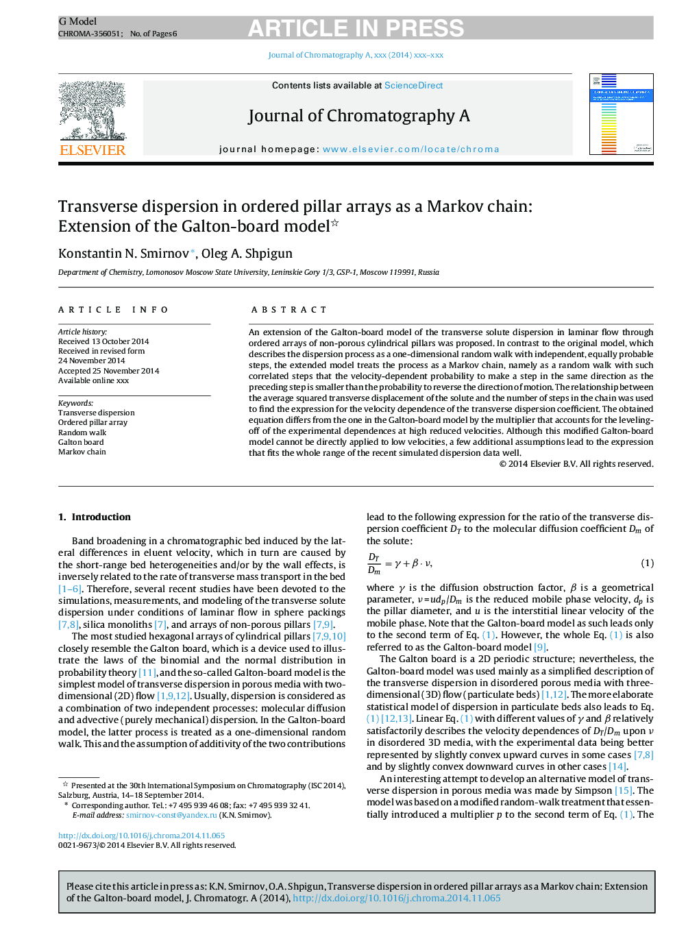 Transverse dispersion in ordered pillar arrays as a Markov chain: Extension of the Galton-board model