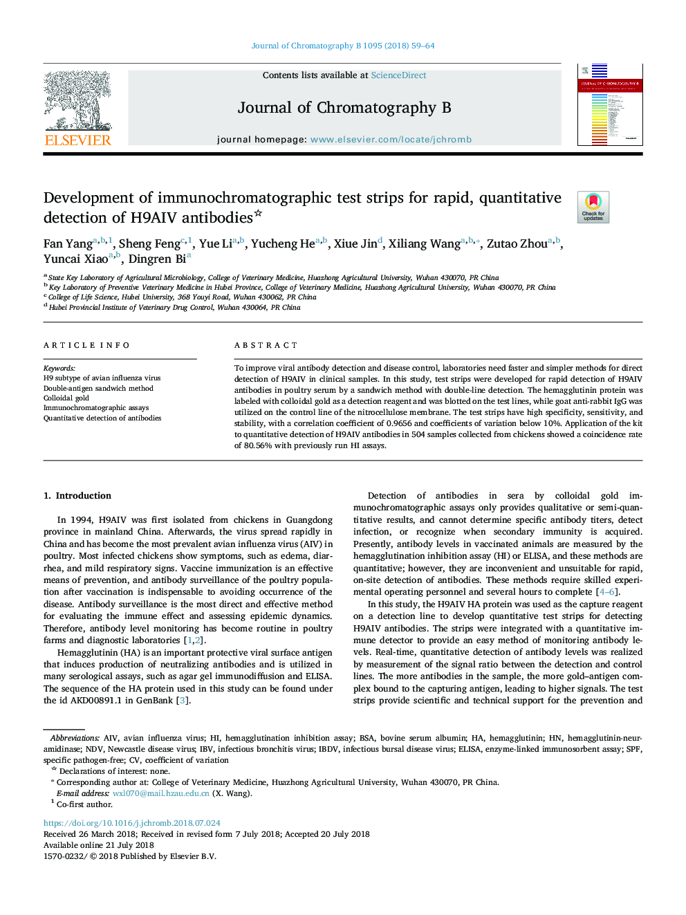 Development of immunochromatographic test strips for rapid, quantitative detection of H9AIV antibodies