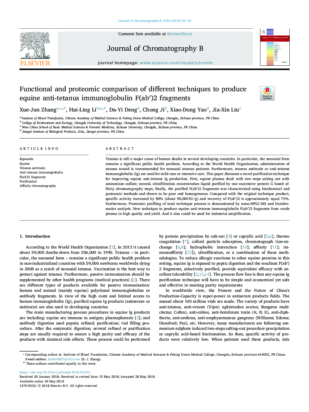 عکس صفحه اول مقاله: Functional and proteomic comparison of different techniques to produce equine anti-tetanus immunoglobulin F(abâ²)2 fragments Functional and proteomic comparison of different techniques to produce equine anti-tetanus immunoglobulin F(abâ²)2 fragments