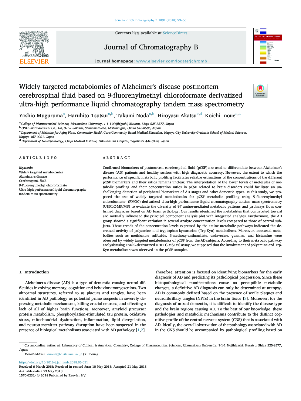 Widely targeted metabolomics of Alzheimer's disease postmortem cerebrospinal fluid based on 9-fluorenylmethyl chloroformate derivatized ultra-high performance liquid chromatography tandem mass spectrometry