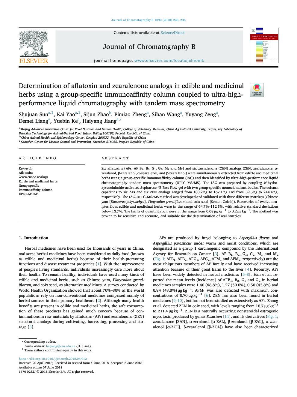 Determination of aflatoxin and zearalenone analogs in edible and medicinal herbs using a group-specific immunoaffinity column coupled to ultra-high-performance liquid chromatography with tandem mass spectrometry