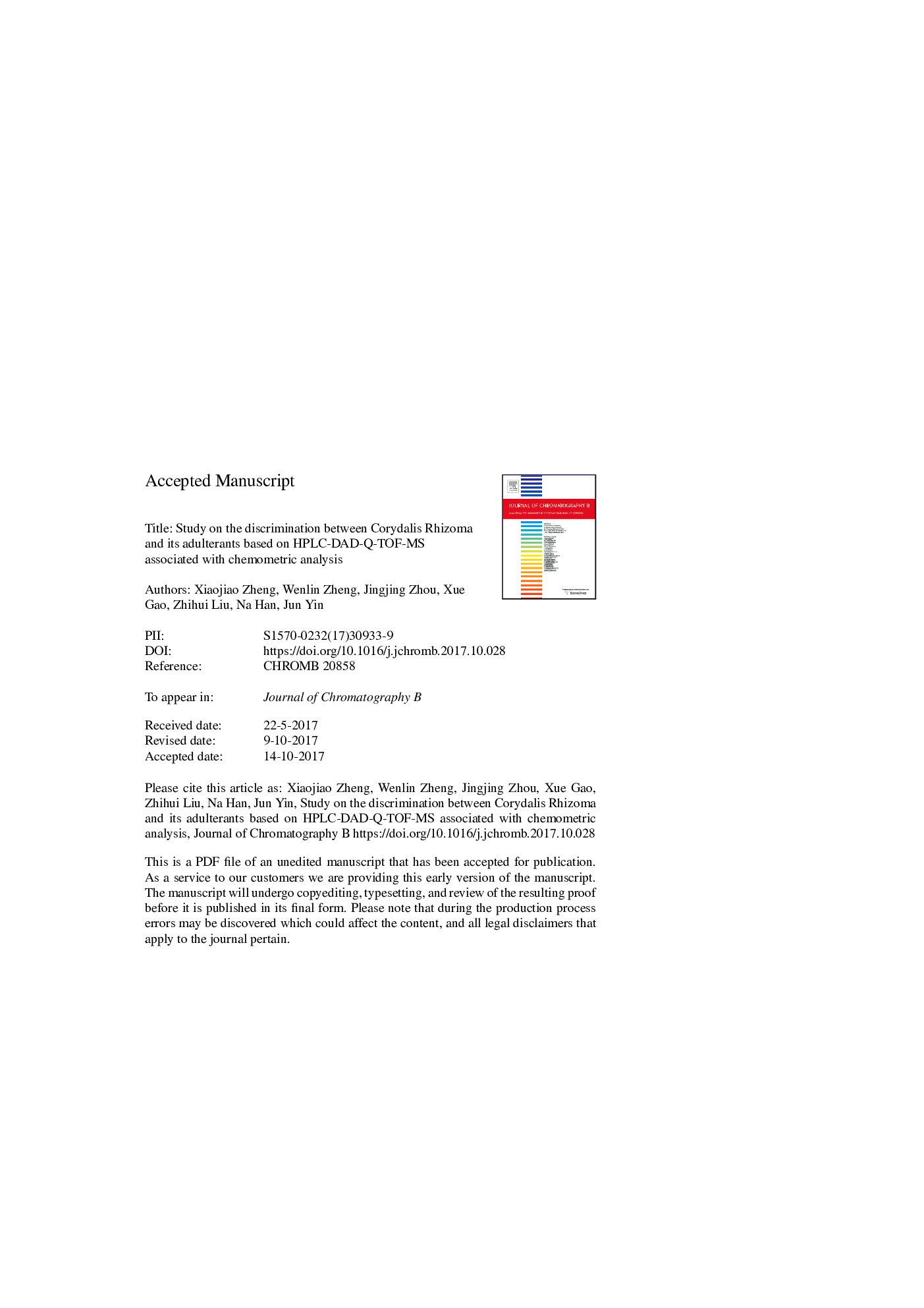 Study on the discrimination between Corydalis Rhizoma and its adulterants based on HPLC-DAD-Q-TOF-MS associated with chemometric analysis