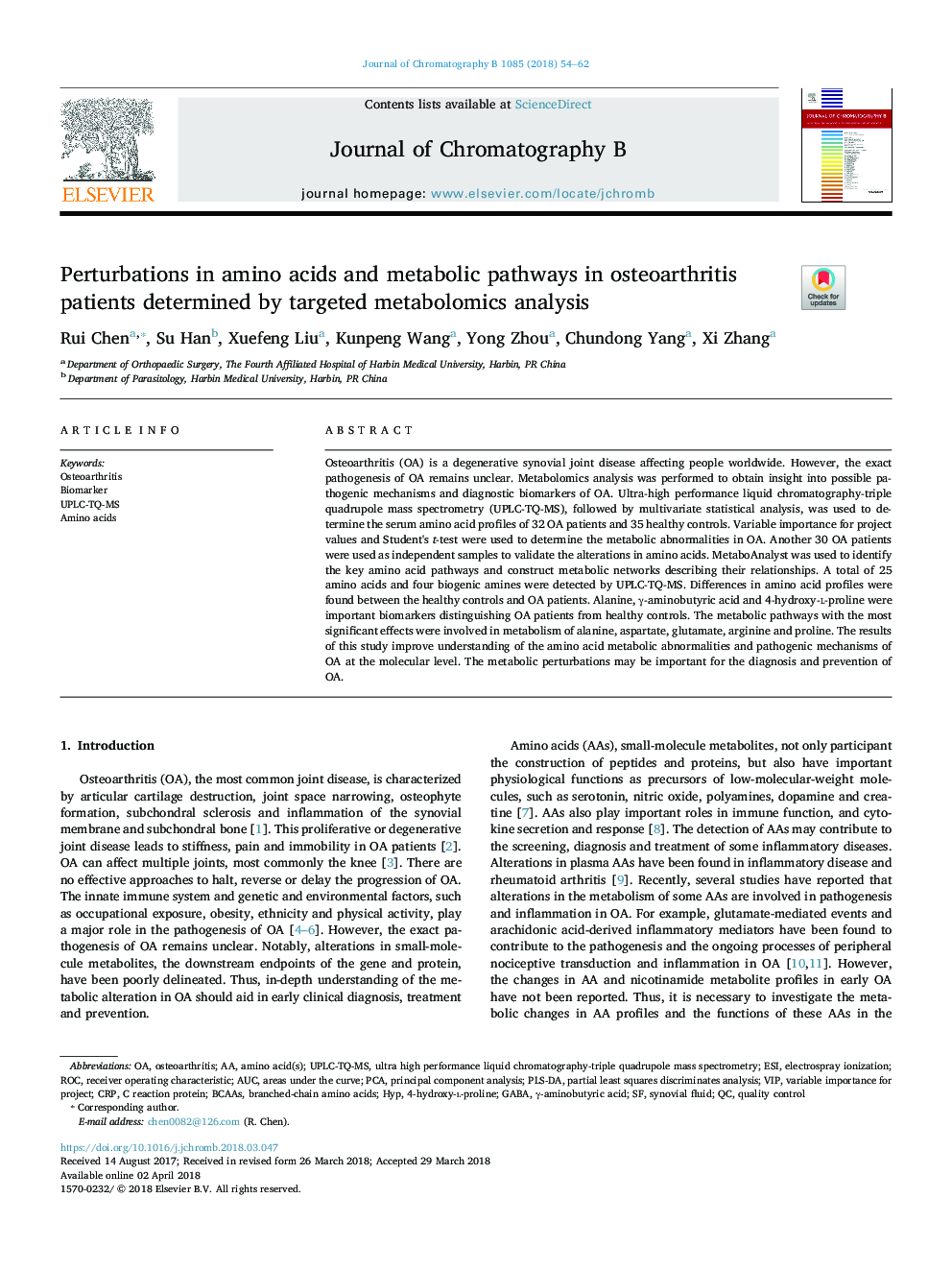 اختلالات در اسیدهای آمینه و مسیرهای متابولیک در بیماران مبتلا به استئوآرتریت تعریف شده توسط تجزیه و تحلیل متابولومیک هدف 