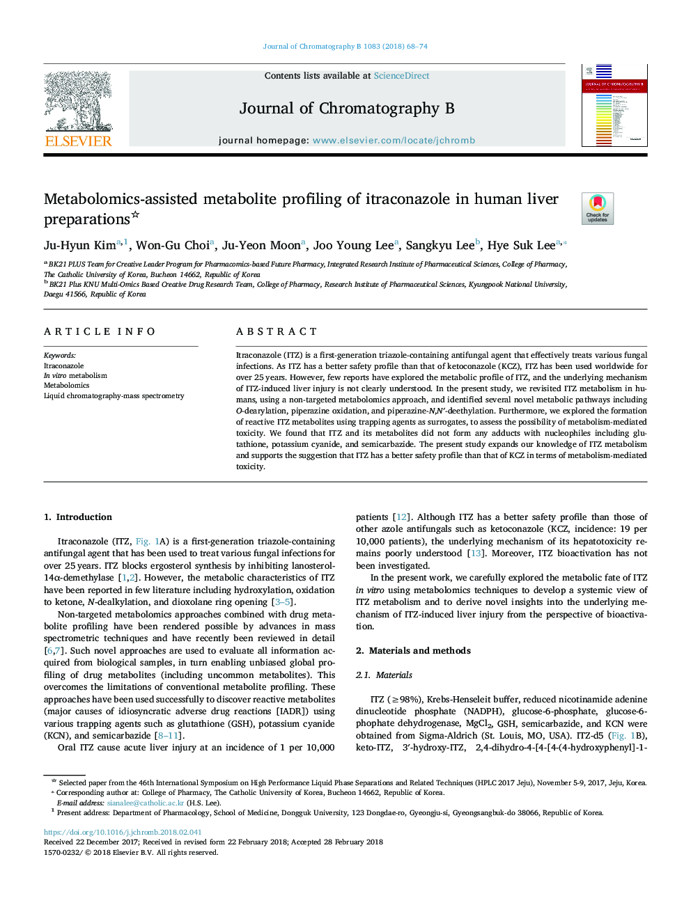تشخیص متابولیت متابولیتی آنتیکونازول در آماده سازی کبد انسان 