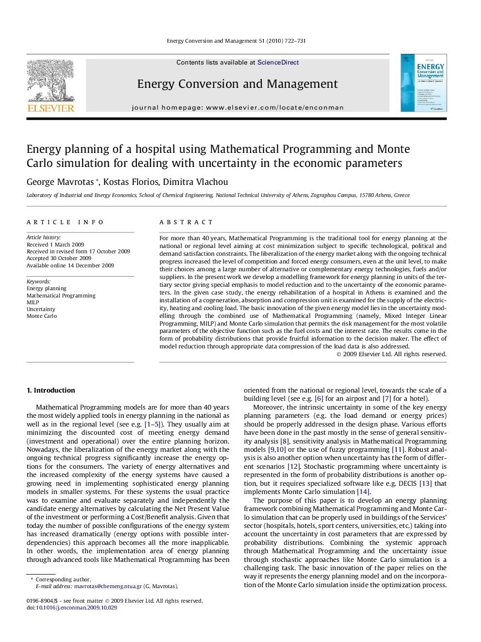 Energy planning of a hospital using Mathematical Programming and Monte Carlo simulation for dealing with uncertainty in the economic parameters