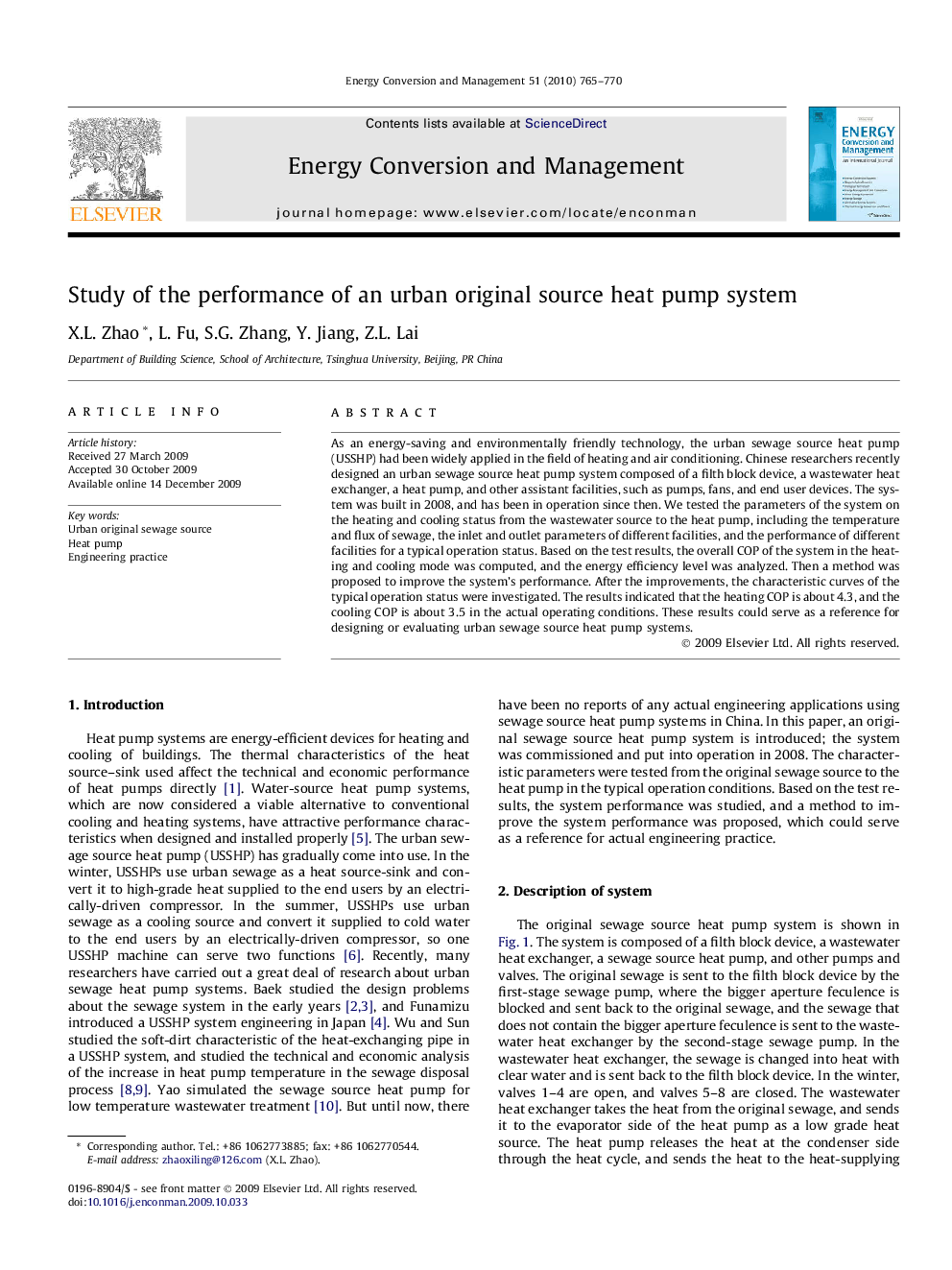 Study of the performance of an urban original source heat pump system