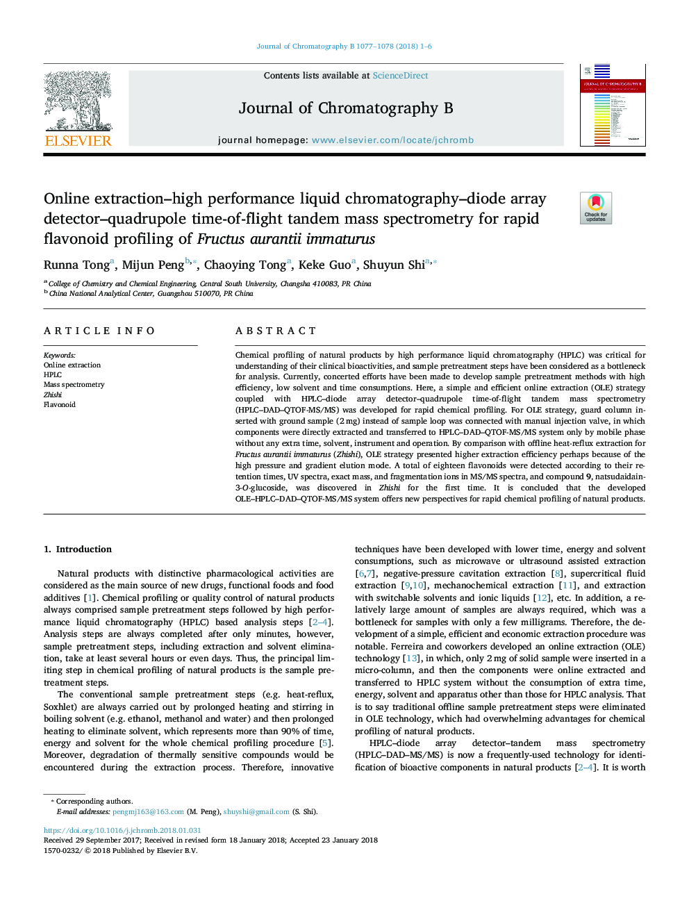 Online extraction-high performance liquid chromatography-diode array detector-quadrupole time-of-flight tandem mass spectrometry for rapid flavonoid profiling of Fructus aurantii immaturus