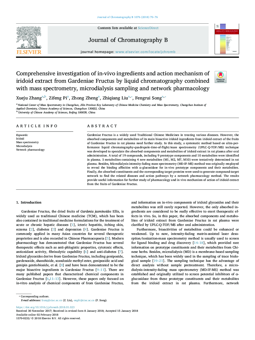 Comprehensive investigation of in-vivo ingredients and action mechanism of iridoid extract from Gardeniae Fructus by liquid chromatography combined with mass spectrometry, microdialysis sampling and network pharmacology