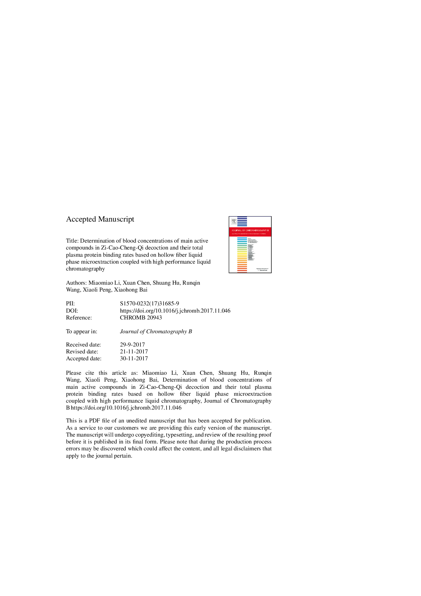 Determination of blood concentrations of main active compounds in Zi-Cao-Cheng-Qi decoction and their total plasma protein binding rates based on hollow fiber liquid phase microextraction coupled with high performance liquid chromatography