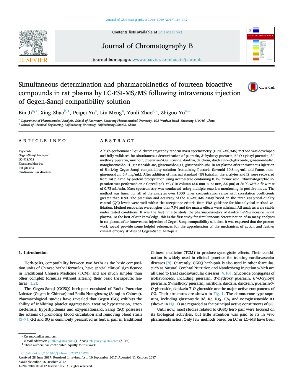 Simultaneous determination and pharmacokinetics of fourteen bioactive compounds in rat plasma by LC-ESI-MS/MS following intravenous injection of Gegen-Sanqi compatibility solution