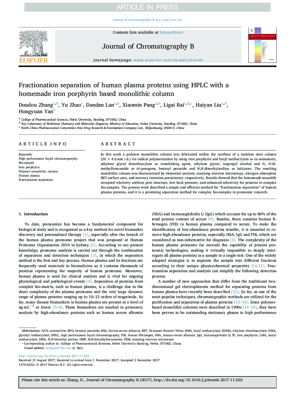 Fractionation separation of human plasma proteins using HPLC with a homemade iron porphyrin based monolithic column