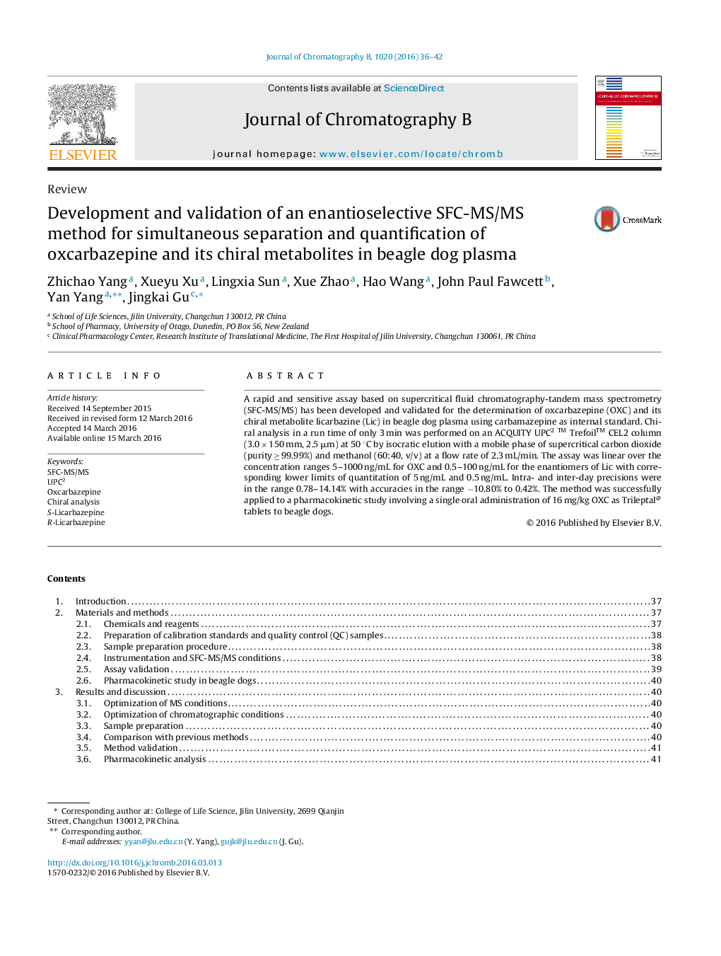 Development and validation of an enantioselective SFC-MS/MS method for simultaneous separation and quantification of oxcarbazepine and its chiral metabolites in beagle dog plasma