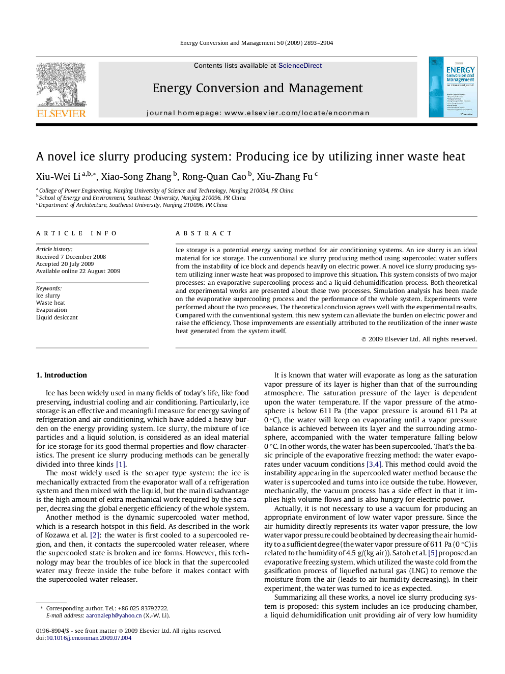 A novel ice slurry producing system: Producing ice by utilizing inner waste heat