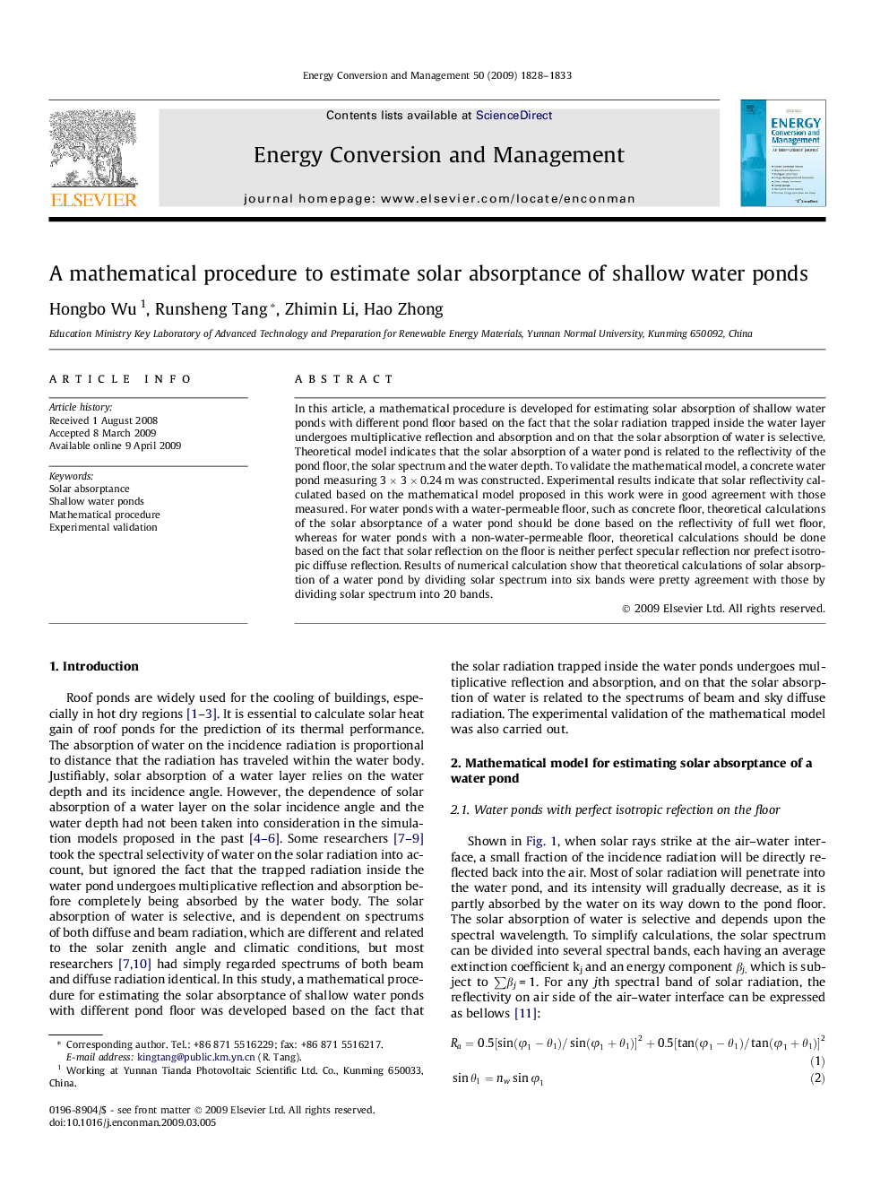 A mathematical procedure to estimate solar absorptance of shallow water ponds