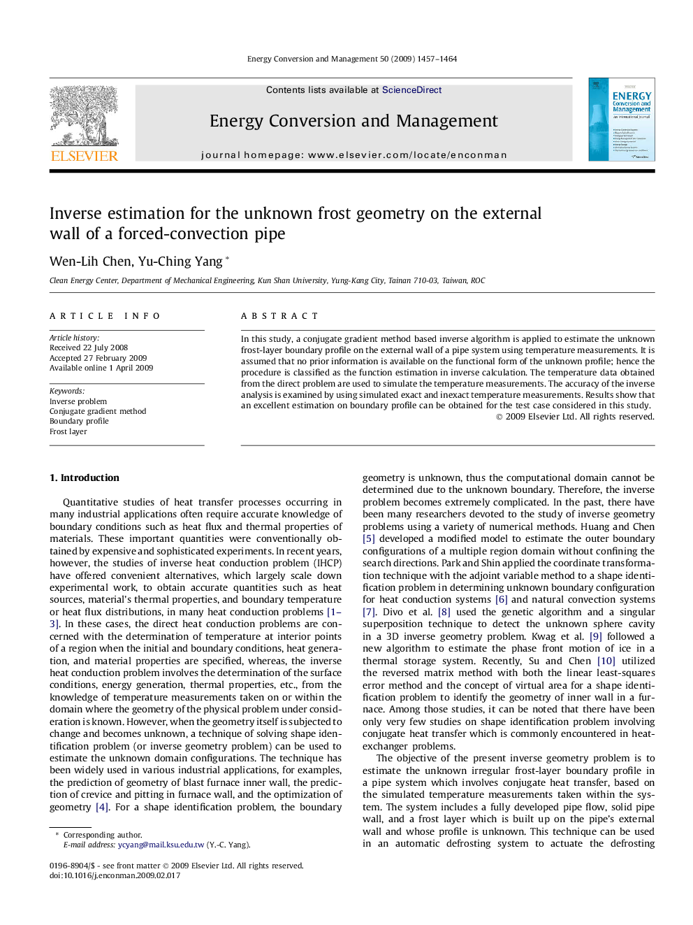 Inverse estimation for the unknown frost geometry on the external wall of a forced-convection pipe