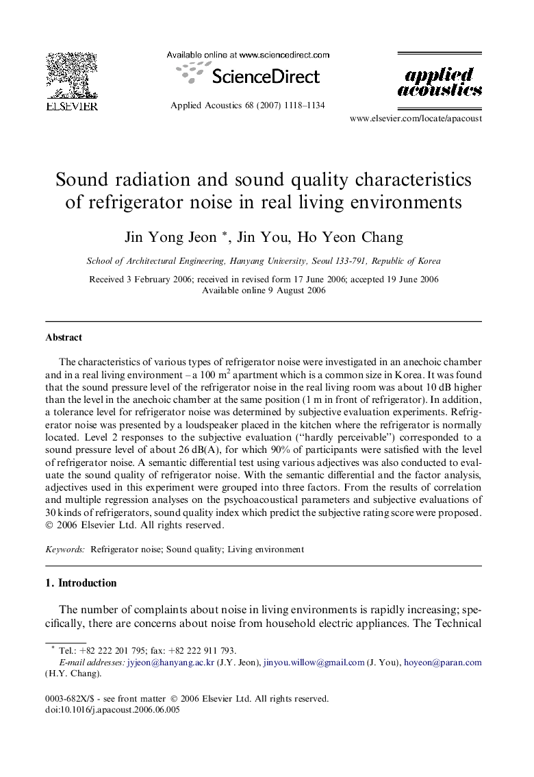 Sound radiation and sound quality characteristics of refrigerator noise in real living environments