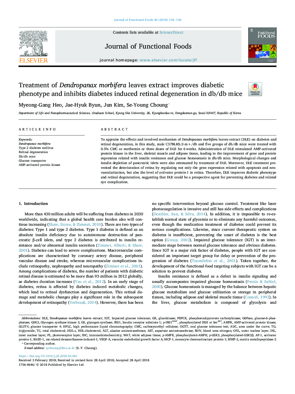 Treatment of Dendropanax morbifera leaves extract improves diabetic phenotype and inhibits diabetes induced retinal degeneration in db/db mice