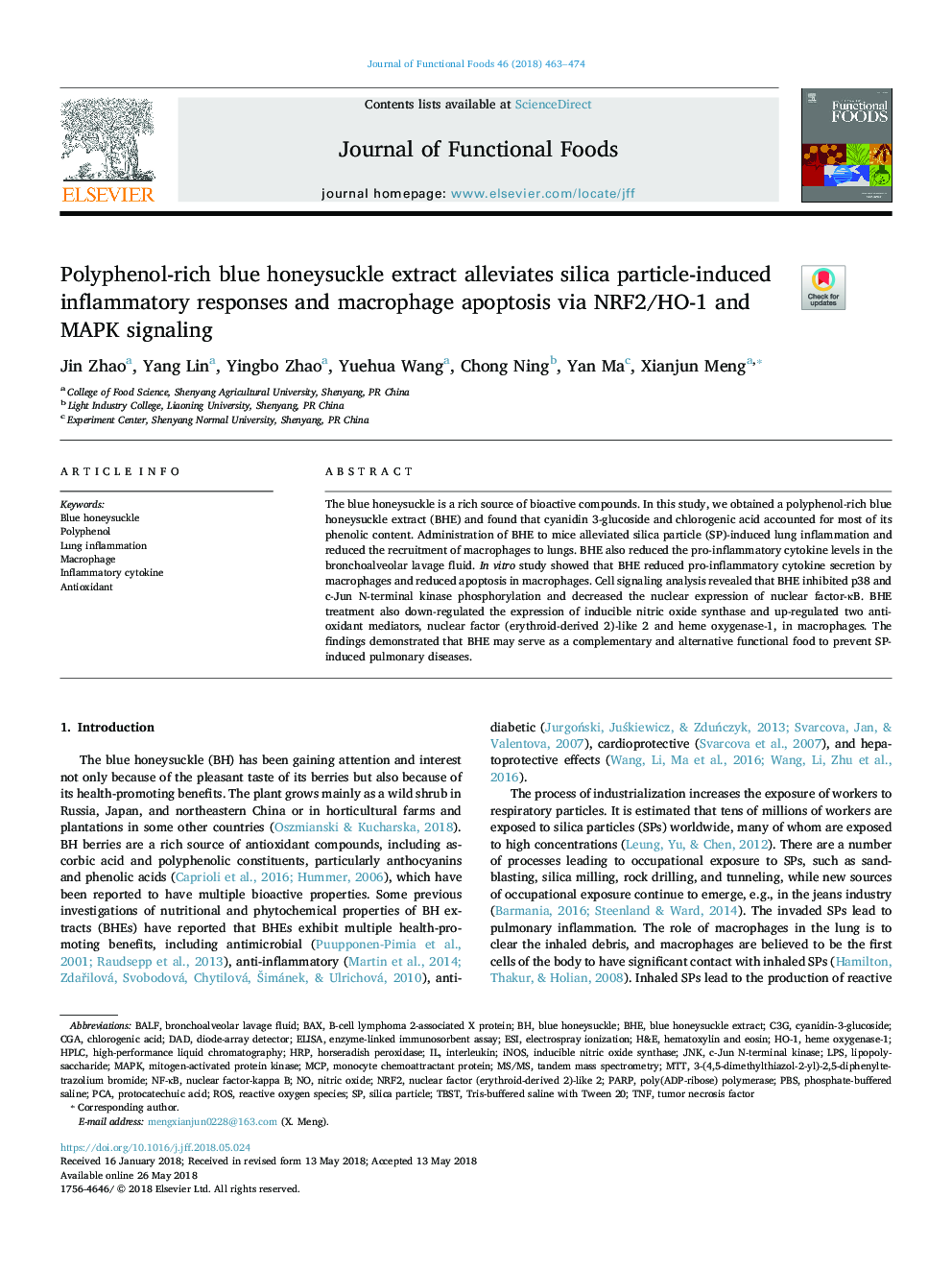 Polyphenol-rich blue honeysuckle extract alleviates silica particle-induced inflammatory responses and macrophage apoptosis via NRF2/HO-1 and MAPK signaling