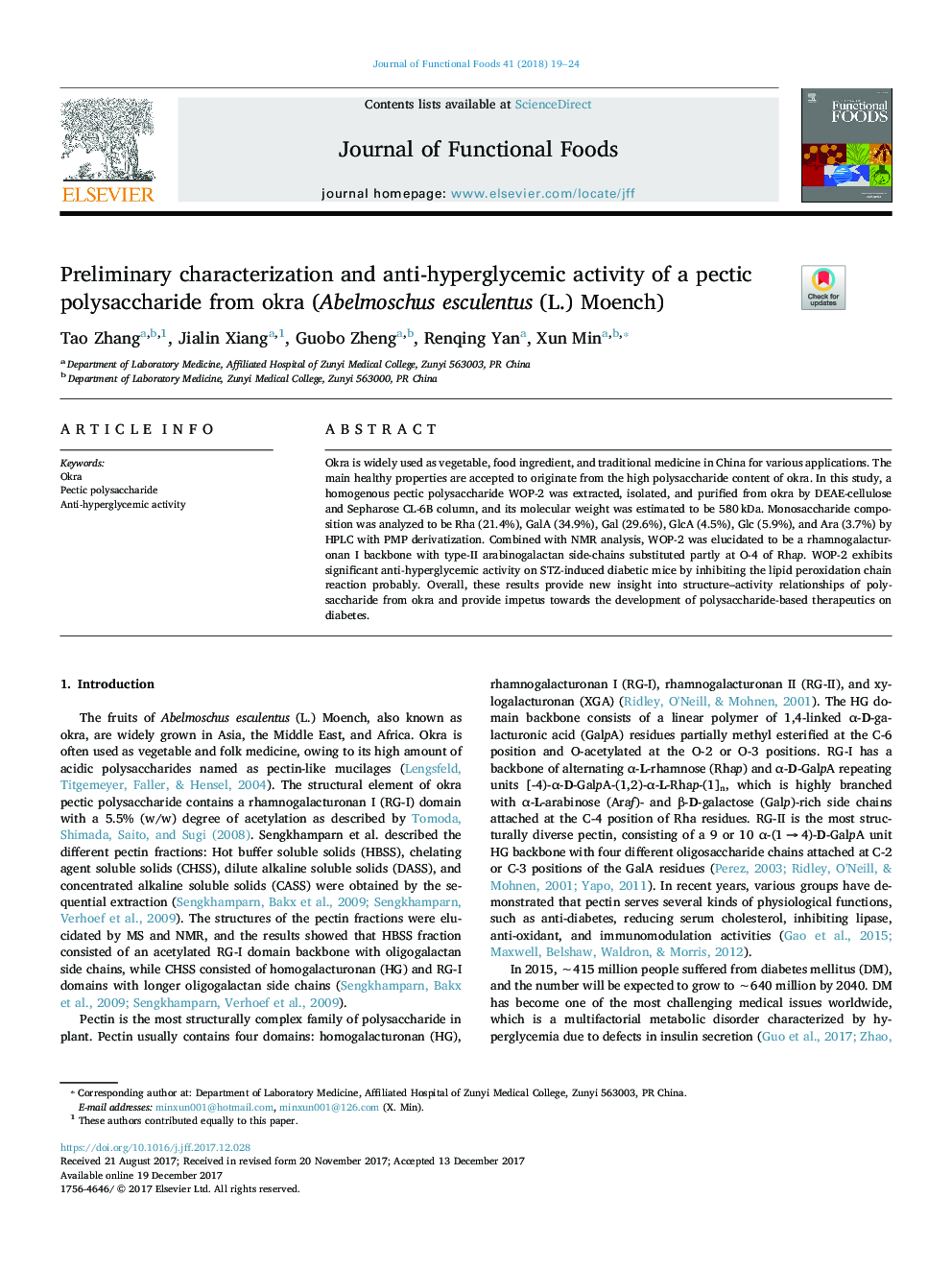 Preliminary characterization and anti-hyperglycemic activity of a pectic polysaccharide from okra (Abelmoschus esculentus (L.) Moench)