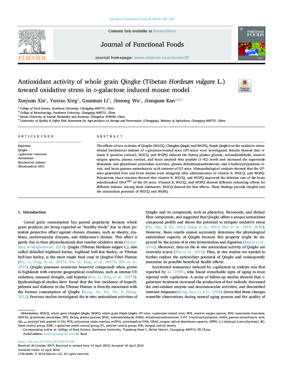 Antioxidant activity of whole grain Qingke (Tibetan Hordeum vulgare L.) toward oxidative stress in d-galactose induced mouse model