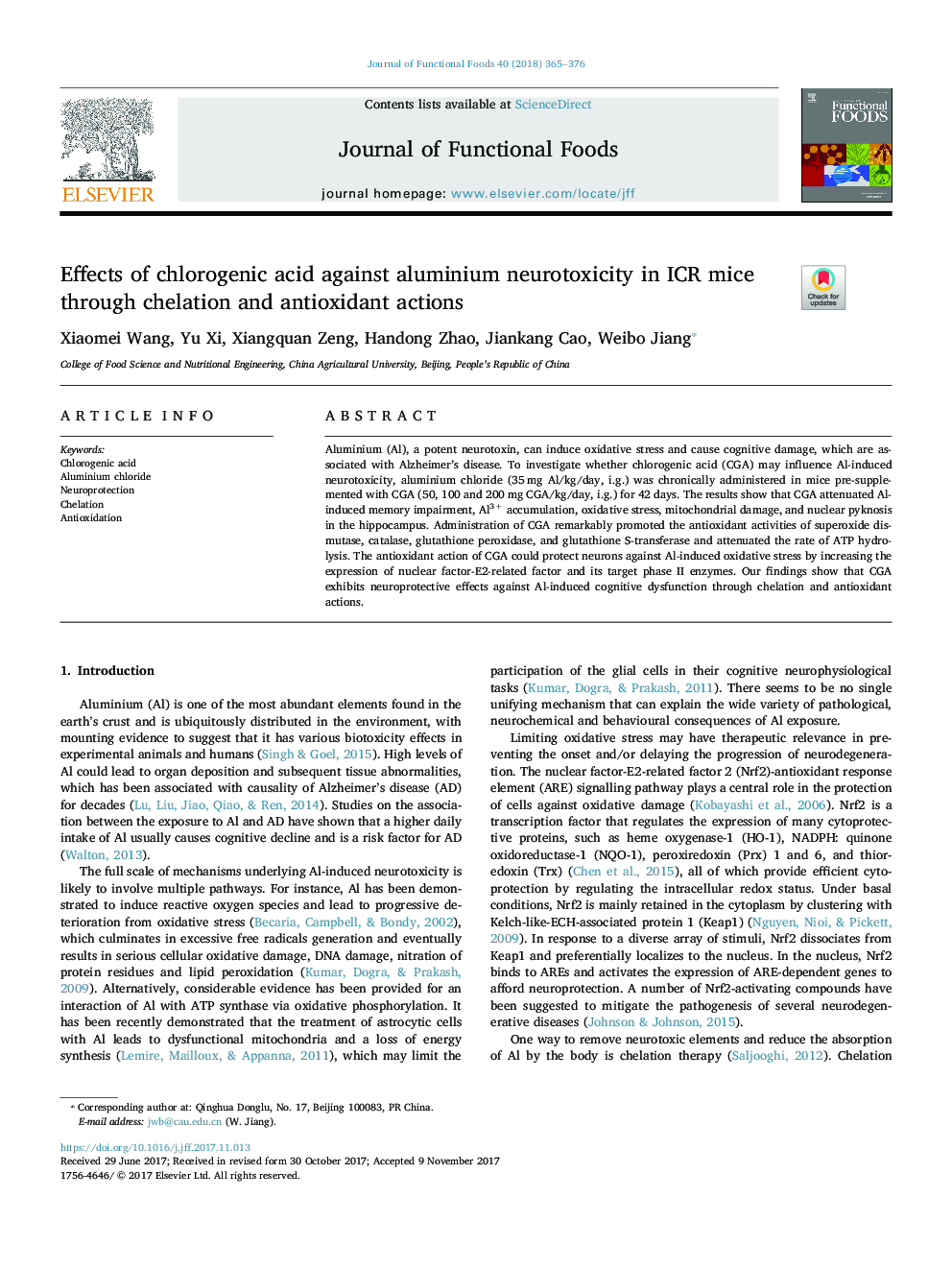 Effects of chlorogenic acid against aluminium neurotoxicity in ICR mice through chelation and antioxidant actions