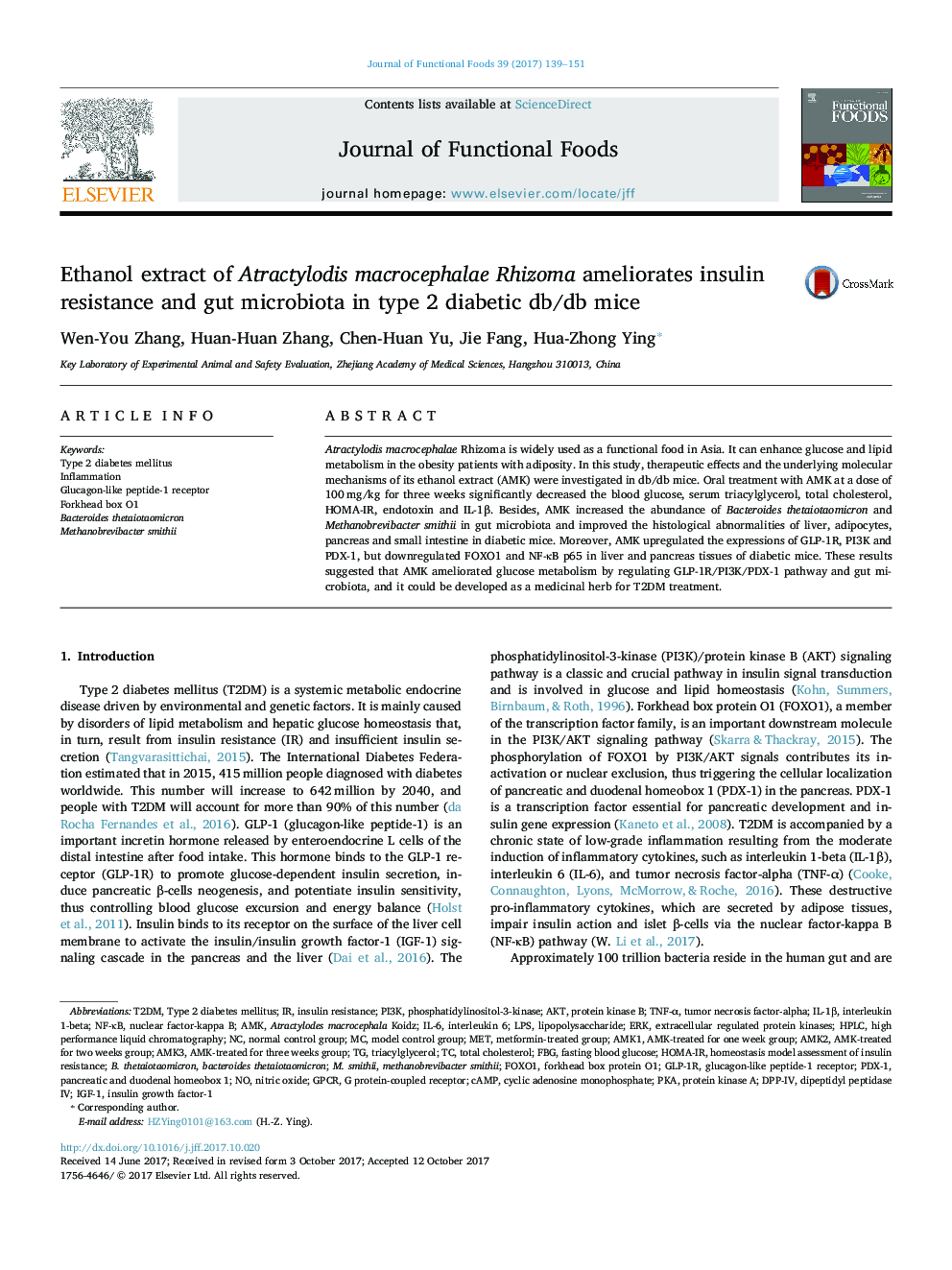 Ethanol extract of Atractylodis macrocephalae Rhizoma ameliorates insulin resistance and gut microbiota in type 2 diabetic db/db mice