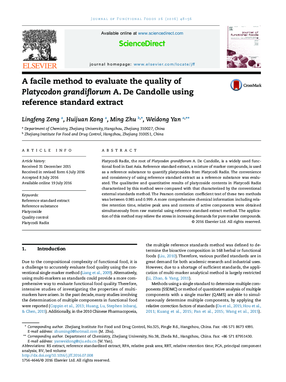 A facile method to evaluate the quality of Platycodon grandiflorum A. De Candolle using reference standard extract