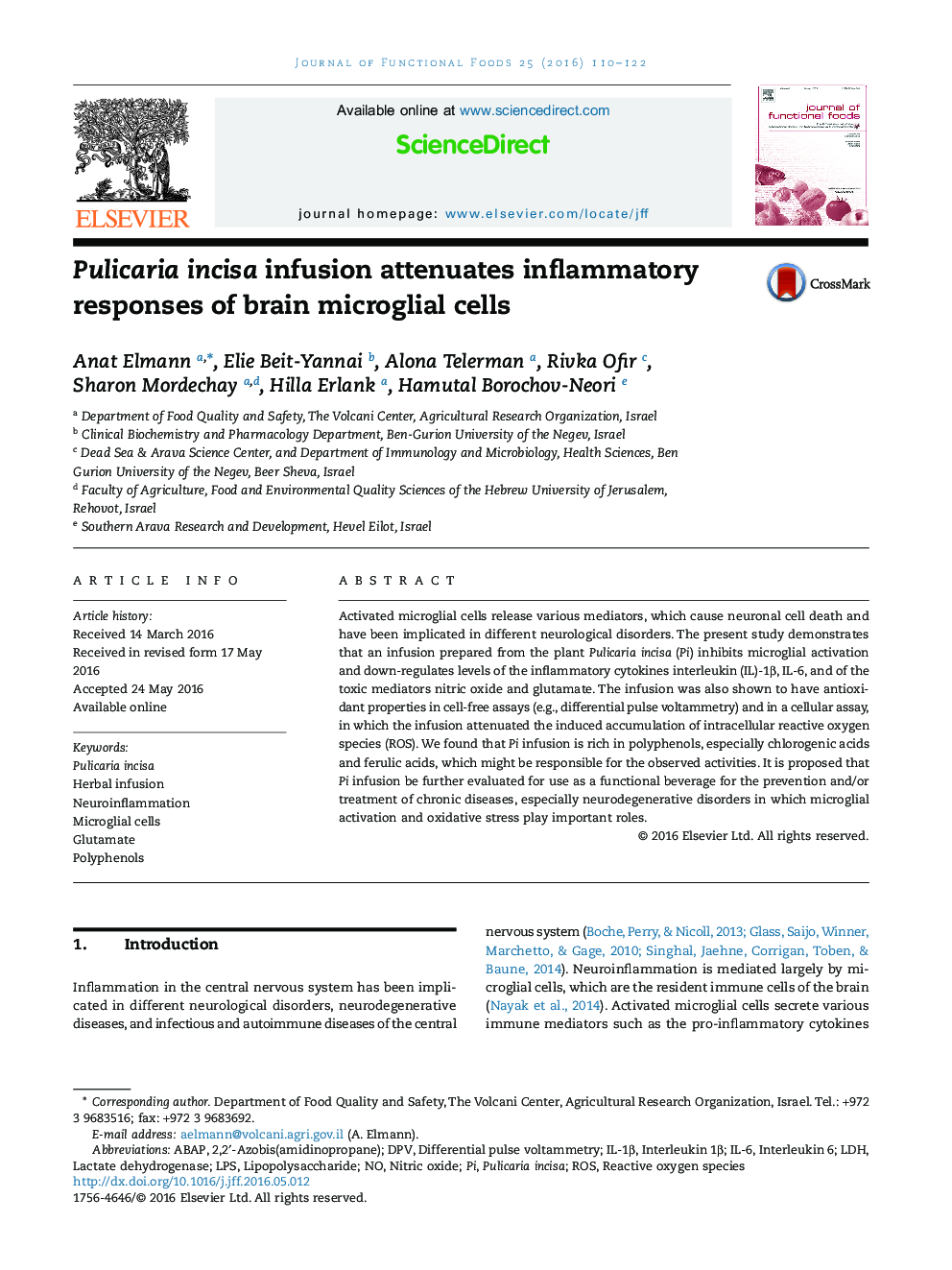 Pulicaria incisa infusion attenuates inflammatory responses of brain microglial cells