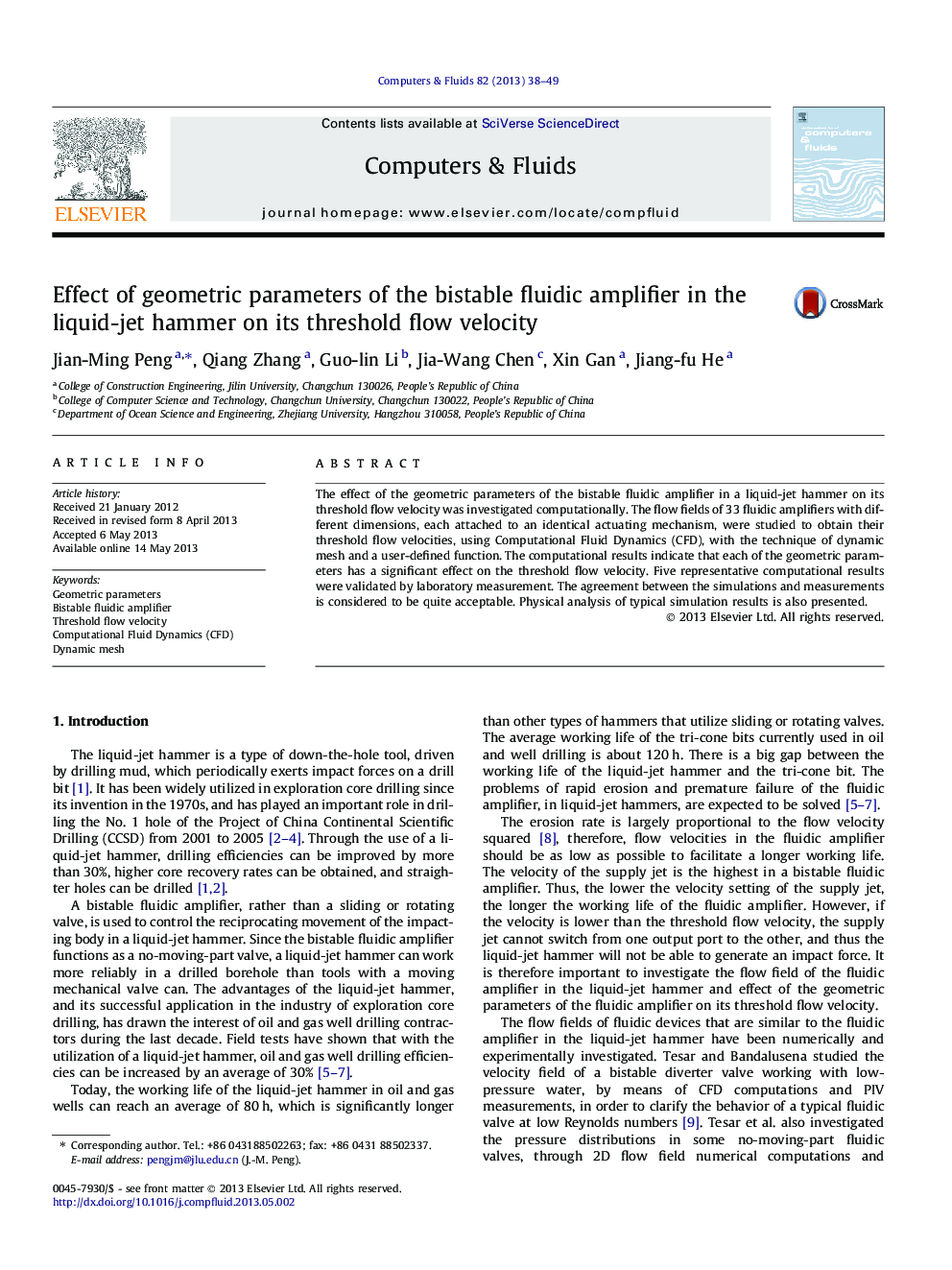 Effect of geometric parameters of the bistable fluidic amplifier in the liquid-jet hammer on its threshold flow velocity