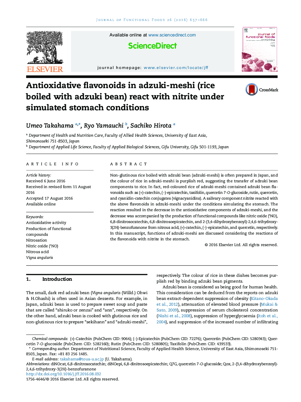 Antioxidative flavonoids in adzuki-meshi (rice boiled with adzuki bean) react with nitrite under simulated stomach conditions