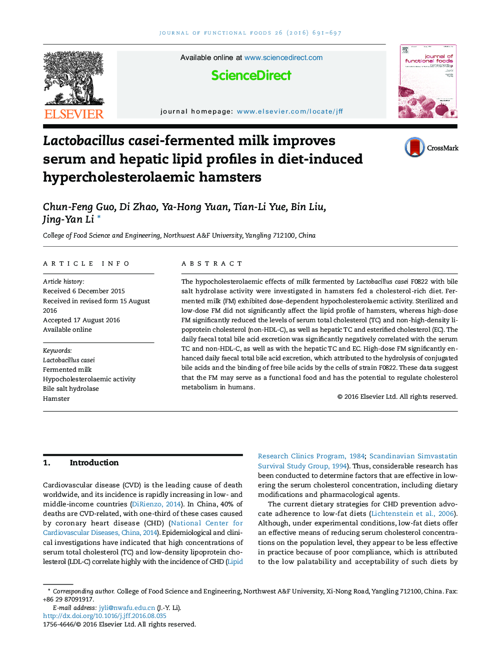 شیر تخمیری لاکتوباسیلوس فاقد پروتئین سرم و کبد چربی در رژیم غذایی هیپوکلسترولمیک هامستر 