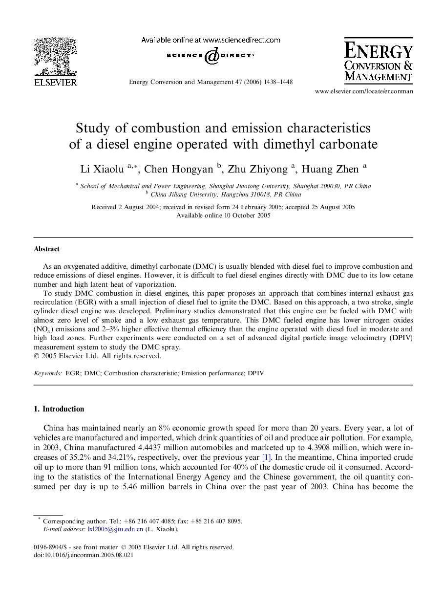 Study of combustion and emission characteristics of a diesel engine operated with dimethyl carbonate