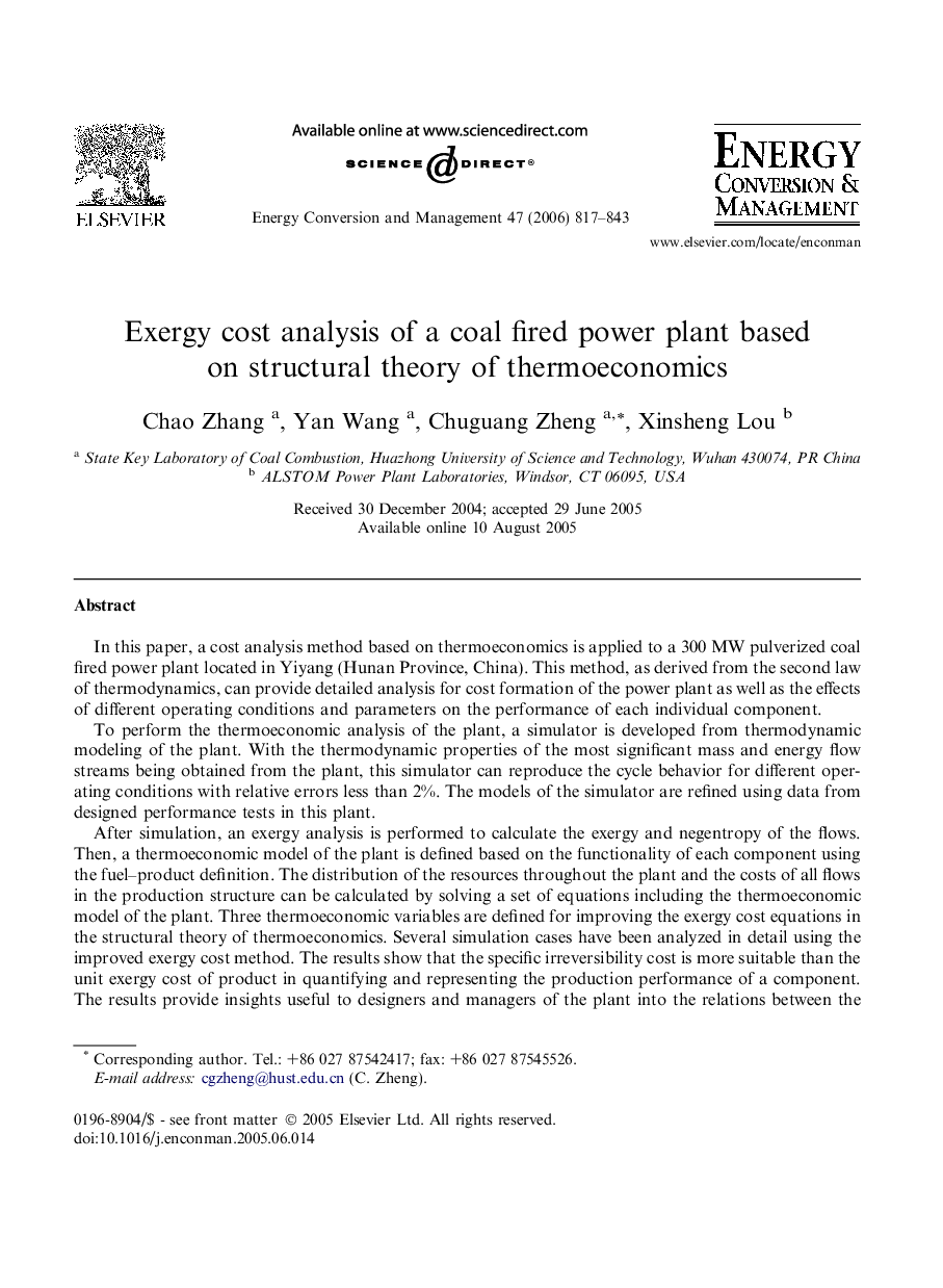 Exergy cost analysis of a coal fired power plant based on structural theory of thermoeconomics
