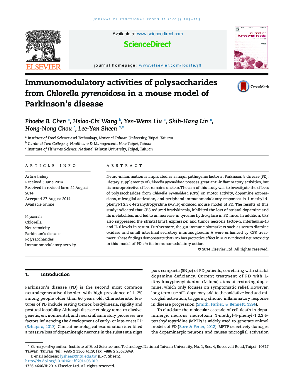 فعالیت های ایمونومولدولسیون پلی ساکارید از کلرلا پنیوئیدوز در یک مدل موش از بیماری پارکینسون 