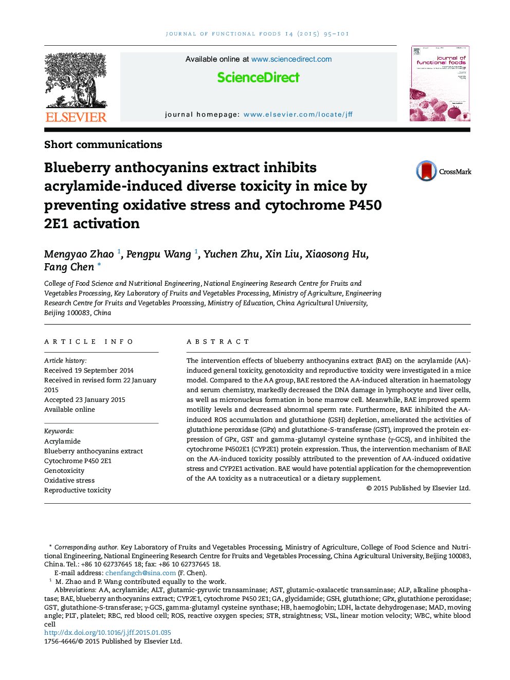 Blueberry anthocyanins extract inhibits acrylamide-induced diverse toxicity in mice by preventing oxidative stress and cytochrome P450 2E1 activation