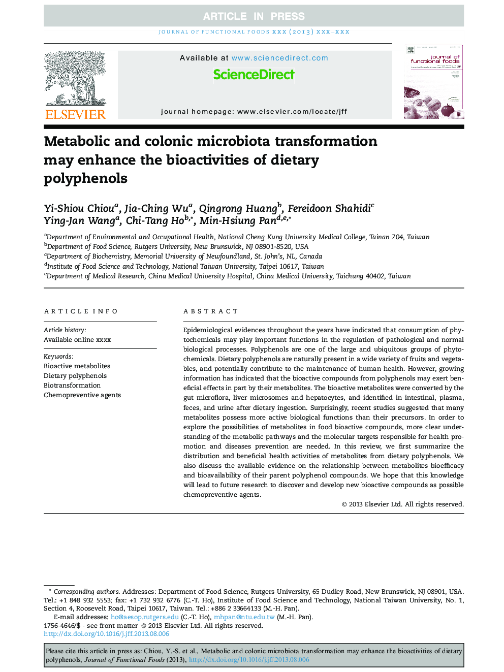 تحولات میکروبیولوژیک متابولیک و کولون ممکن است فعالیت بیولوژیکی پلی فنلهای رژیم را افزایش دهد 