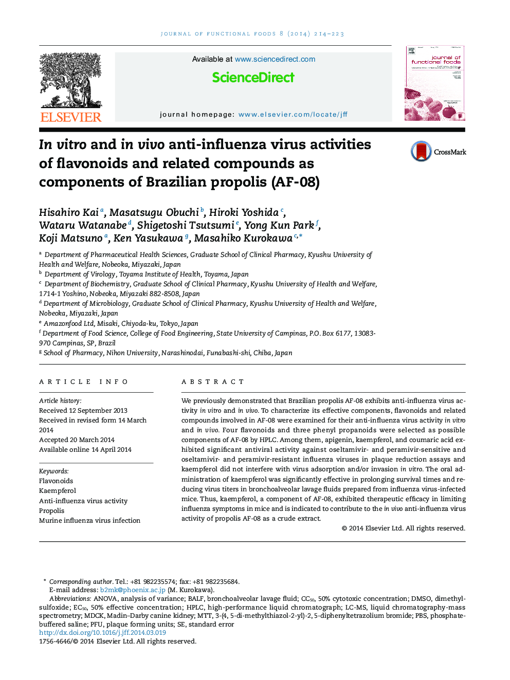 In vitro and in vivo anti-influenza virus activities of flavonoids and related compounds as components of Brazilian propolis (AF-08)