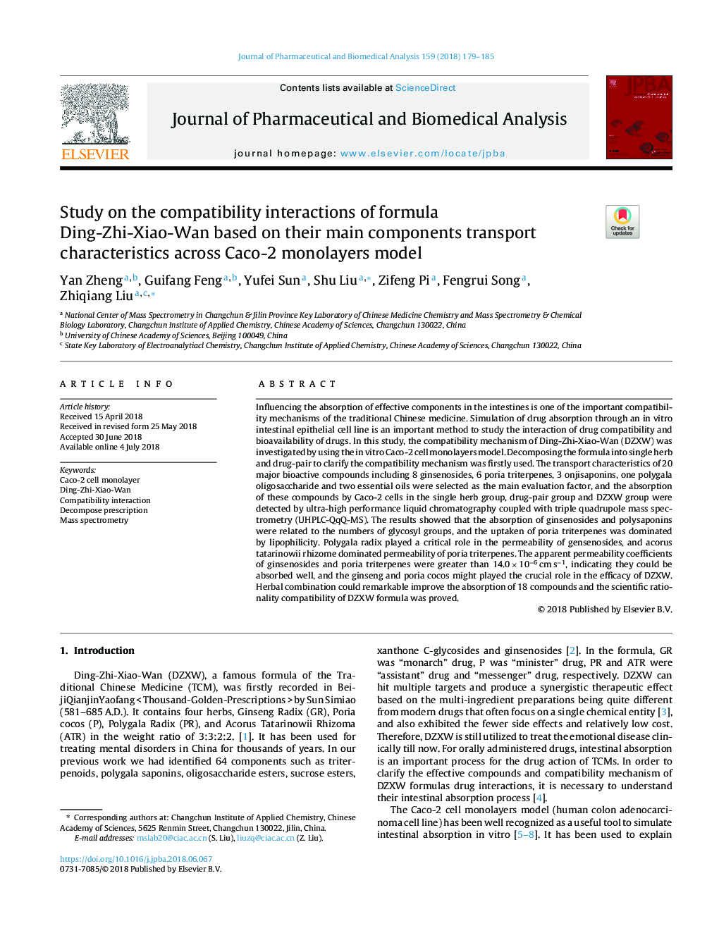 Study on the compatibility interactions of formula Ding-Zhi-Xiao-Wan based on their main components transport characteristics across Caco-2 monolayers model