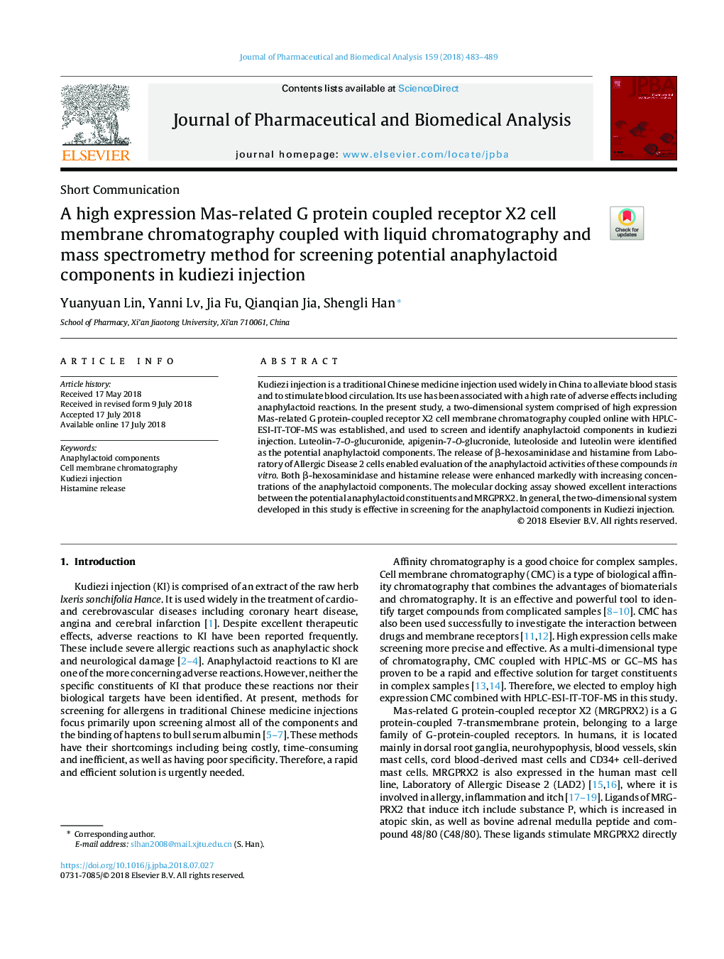 A high expression Mas-related G protein coupled receptor X2 cell membrane chromatography coupled with liquid chromatography and mass spectrometry method for screening potential anaphylactoid components in kudiezi injection